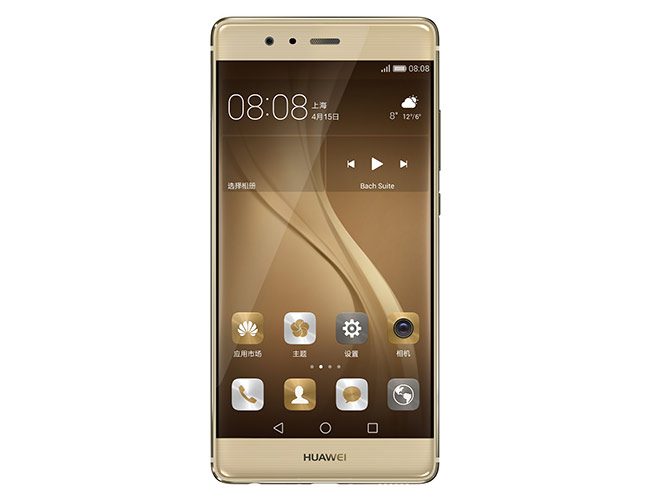 Huawei P9 Gold çıkış tarihi ilan edildi - CihazTV
