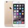 iPhone 6 Plus çoklu dokunuş sorununun tamir bedeli 520 TL olacak