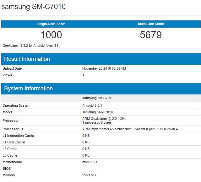 galaxy-c7-pro-geekbench-benchmark