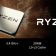 AMD Ryzen 7 işlemcilerinin fiyatları ortaya çıktı