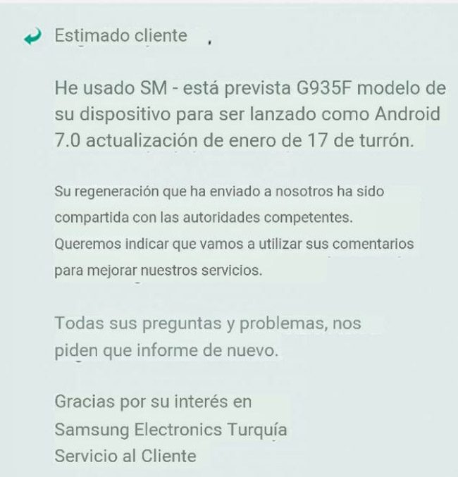 Galaxy S7 Android Nougat