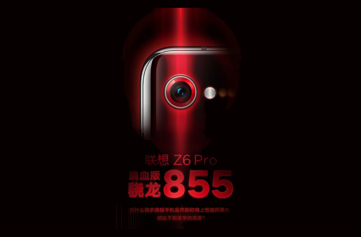 Lenovo Z6 Pro bu ay piyasaya çıkıyor