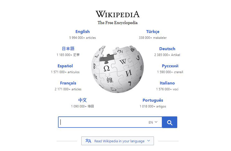 Wikipedia Açıldı Wikipedia ya da Vikipedi Neden Kapanmıştı?